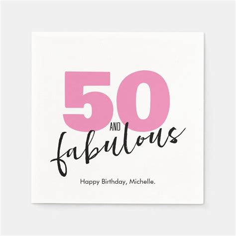 50 And Fabulous 50th Birthday Party Pink Napkins Zazzle 50th