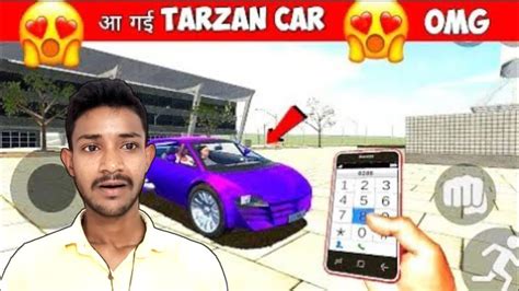 FINALLY आ गय MONSTER TAARZAN CAR INDIAN BIKES DRIVING 3D MONSTER