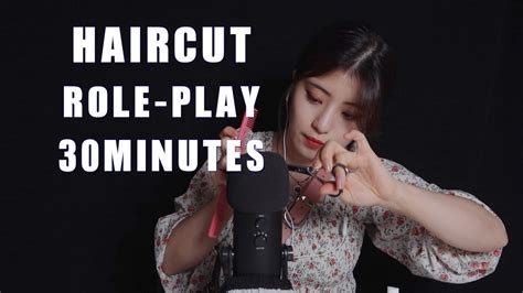 가위 소리 뉴저지 Asmr Hair Cut Role Play 4 30minutes 자기전 듣는 가위소리 30분 인기 답변 업데이트