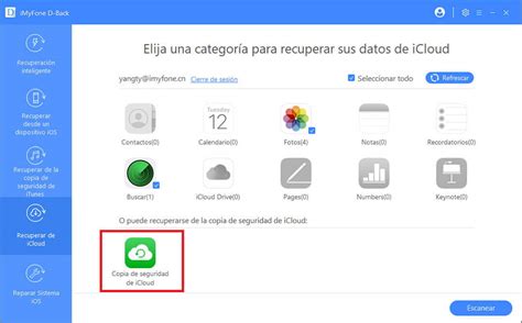 Formas C Mo Ver Mi Respaldo De Icloud