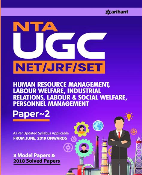 Buy Ugc Net Human Resource Management Labour Welfare And Industrial