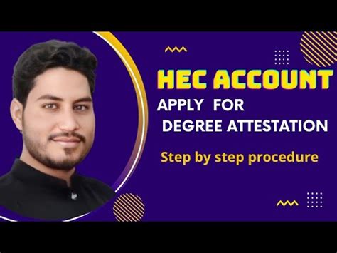 How To Verify Degree From Hec How To Attested Degree From Hec