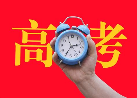 23年高考倒计时50天，模考不理想可以办理日本留学吗？你的成绩能申请什么样的日本大学？ 知乎