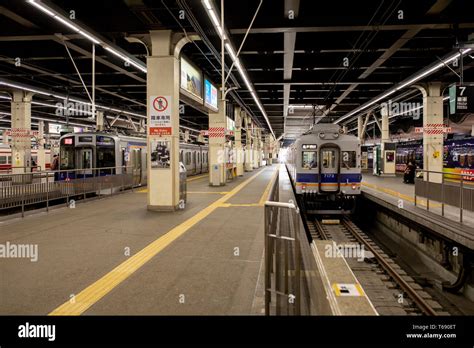 osaka japan - november5,2018 : trains approach for departure from ...