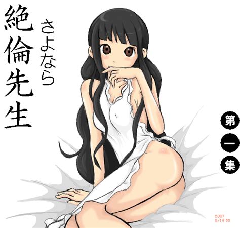 Rule 34 Ass Itoshiki Rin Sayonara Zetsubou Sensei Tagme 158098