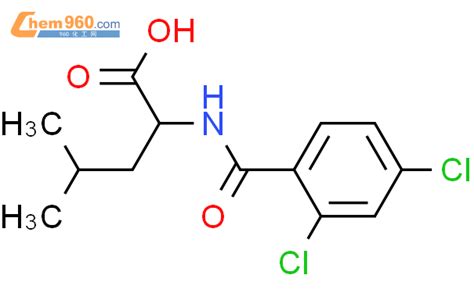 1215834 01 7 2 2 4 Dichloro benzoylamino 4 methyl pentanoic acidCAS号