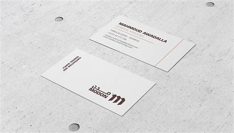 MODON l Constructions l logo design on Behance