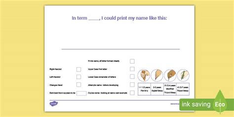 Name Writing Assessment Worksheet (teacher made)