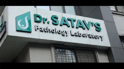 Pathology Laboratory In Pune Dr Satavs Pathology Lab Best