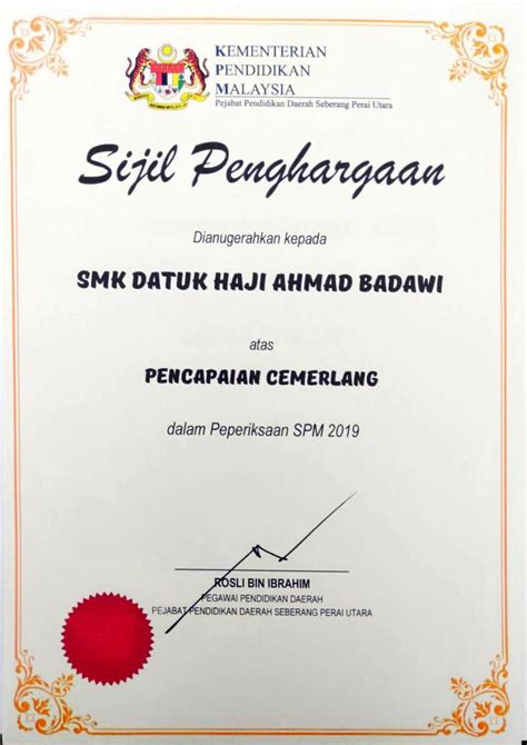 Sijil Penghargaan Pibgdocx Images