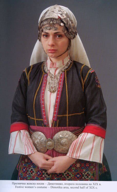 Eastern-European stuff Folk Costume, Costumes, Cultural Identity ...