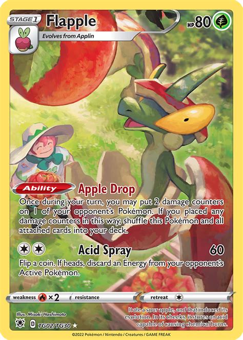 Flapple Astral Radiance Trainer Gallery Pok Mon Tcg Guru