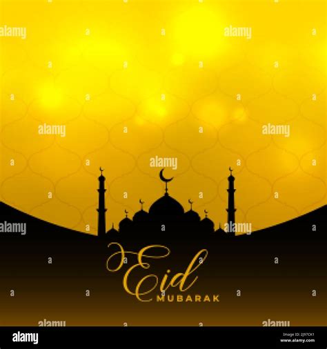 Eid Mubarak Islamic Background With Mosque Design Stock Vector Image