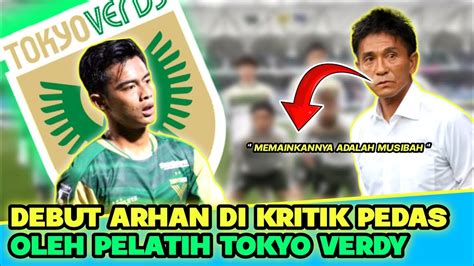 Mengecewakan Inilah Yang Diucapkan Pelatih Tokyo Verdy Kepada