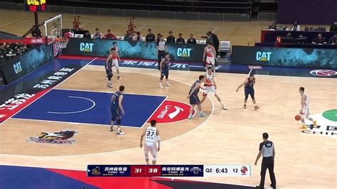 🏀赵率舟267 蒋浩然265 西热25612 江苏胜同曦止12连败 直播吧zhibo8cc