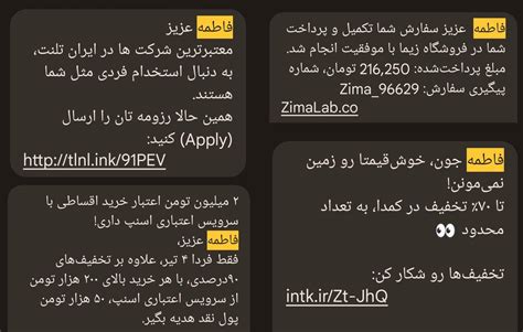 لیست انواع بازاریابی؛ تعریف ۱۷ نوع روش مارکتینگ یکتانت