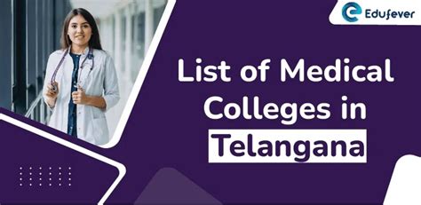 List of Medical Colleges in Telangana 2022–23 – Tech News