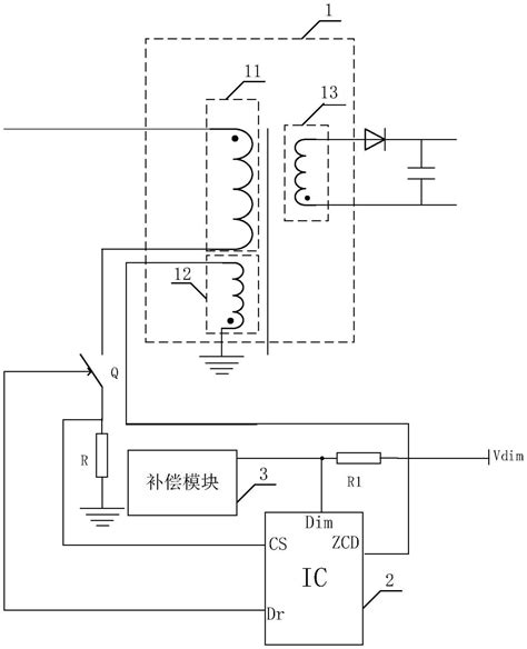 一种开关电源的制作方法