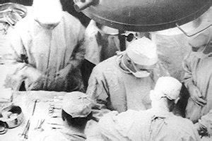 Medical History Moment - First Successful Kidney Transplant - MedCure