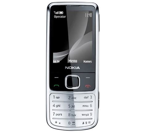 Nokia Classic Phones