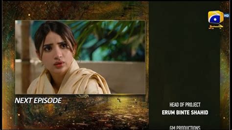 Mushkil Episode Teaser Mushkil Episode Promo Geo Tv Drama