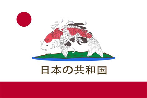 Japanese-Californian Flag : r/vexillology