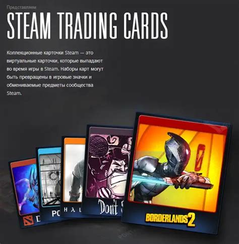 Пополнить Steam аккаунт от 20 рублей - Магазин Game Key CLUB