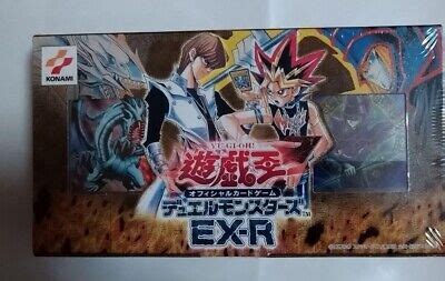 Yu Gi Oh Duel Monsters Ex R Starter Box Guide Vhs Sealed Konami