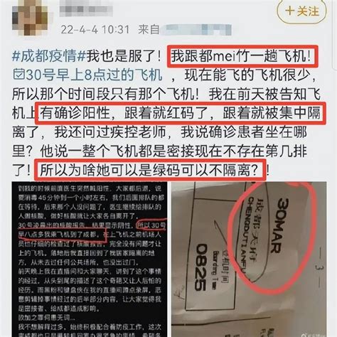 把吴亦凡送进监狱的都美竹，被闺蜜手撕夜总会被包养，卸磨杀驴？