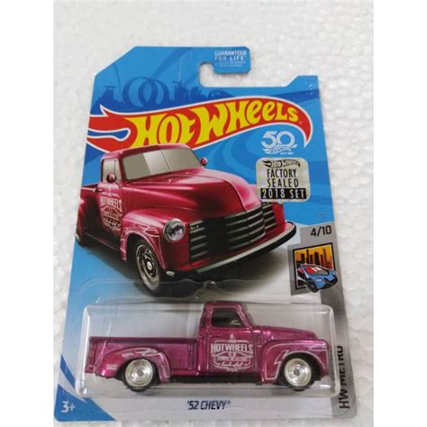 Hot Wheels 52 Chevy Super Treasure Hunt 2018 Shopee Malaysia