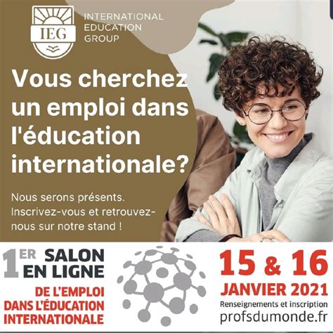 Fatyne NAAMANE On Twitter Nous Recrutons L International Education