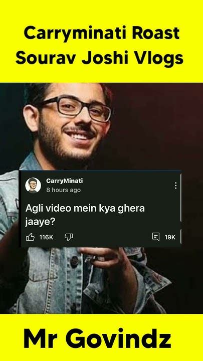 Carryminati Roast Sourav Joshi Vlogs 😱😂 Shorts Carryminati