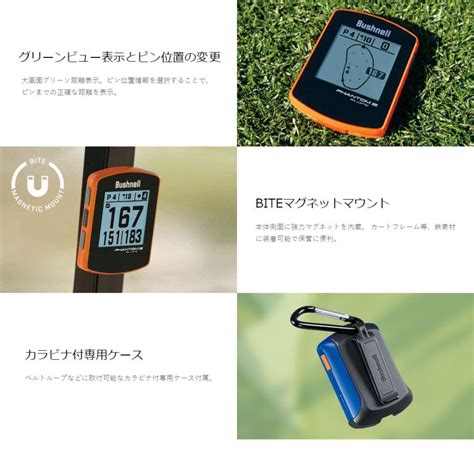 Bushnell Golf 公認ストア ブッシュネルゴルフ ファントム2 スロープ ゴルフ用 Gpsナビ ハンディ Phantom2