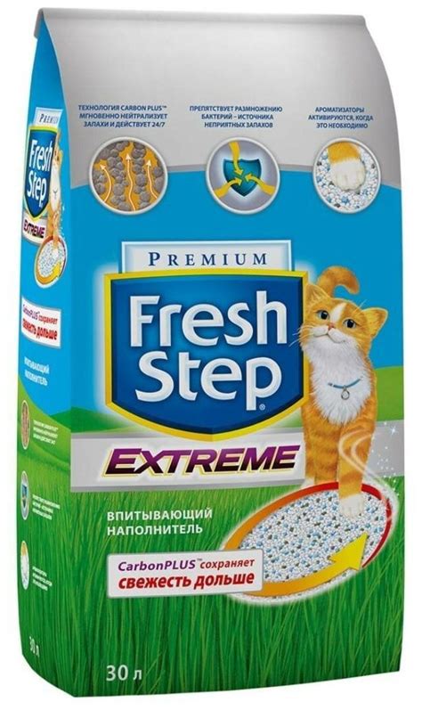 Fresh Step Extreme Наполнитель тройной контроль запахов 30 л , 15,87 кг ...