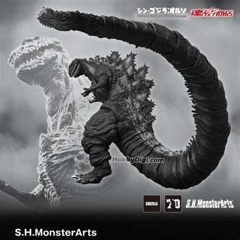 Bandai Shmonsterarts Tamashii Web Shop Exclusive Action Figure