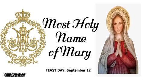 The Most Holy Name Of Mary Novena With Litany Sept Youtube