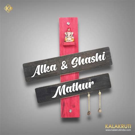 Mathur Wooden Nameplate Elevate Your Home S Entrance