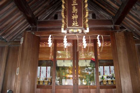 三島神社｜⛩三島神社｜東京都台東区 八百万の神