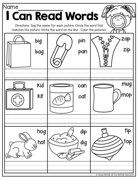 English Language Arts Worksheets