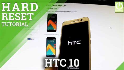 Hard Reset HTC 10 How To Restore Factory Settings In HTC YouTube