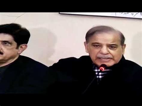 Shahbaz Sharif Ex Pm Pml N Speech In Joint Press Conference For