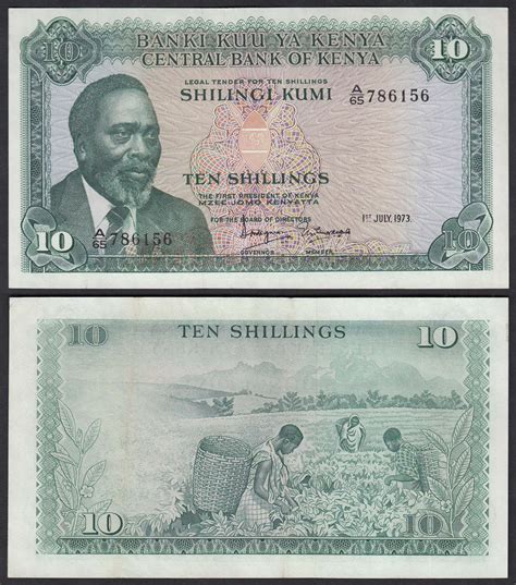 Kenia Kenya Shillings Banknote Pick D Xf Coinstamps De