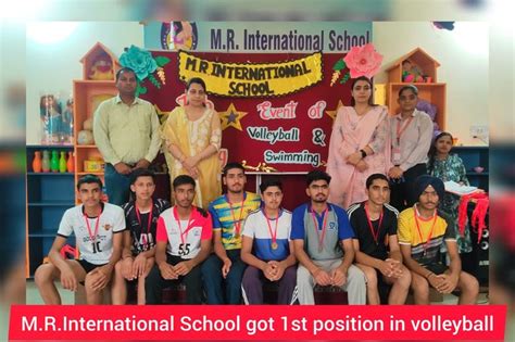 Mr School Team First In Volleyball Competition वॉलीबॉल प्रतियोगिता