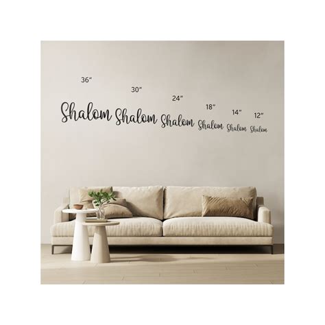 Shalom Wall Decor Peacejewish Housewarming T Shalom Metal Sign