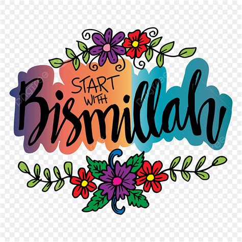 Bismillah Clipart PNG Images, Start With Bismillah Hand Lettering ...