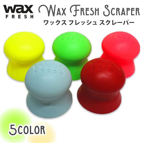 サーフボード サーフィン ワックス Sexwax セックスワックス Quick Humps クイックハンプス ベースコート トップコート