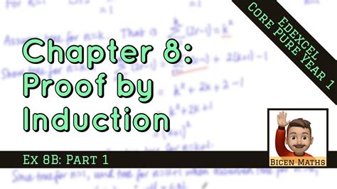 Proof By Induction 3 • Divisibility Proofs Simple • Cp1 Ex8b • 🏅