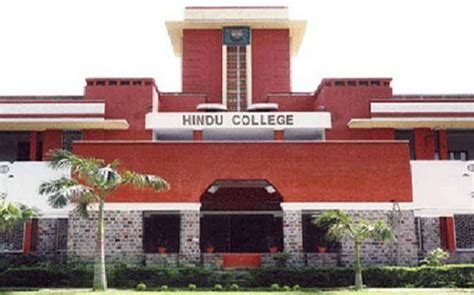 Hindu College Moradabad - Admission 2024, Courses, Fees, Ranking