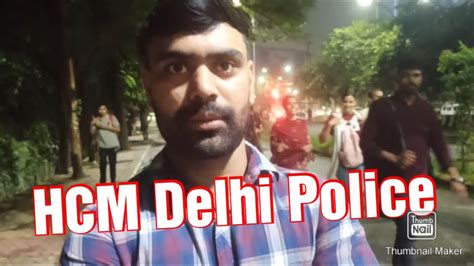 Delhi Police HCM Exam 2022 Review Live Sector 62 Noida Head Constable