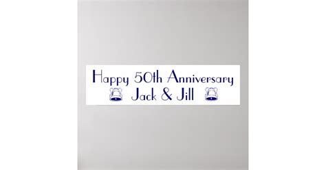 Banner: Happy 50th Anniversary Poster | Zazzle.com